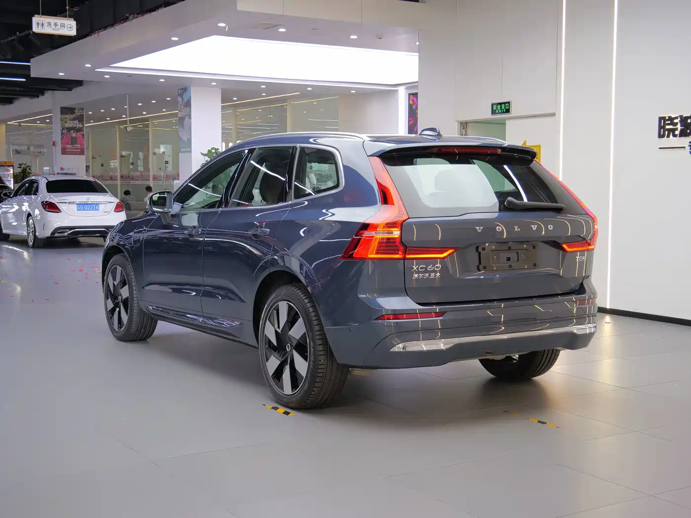 Volvo XC60 Plug-in Hybrid 2024 2025 Plug-in Hybrid Long Range AWD Zhiya Luxury Edition