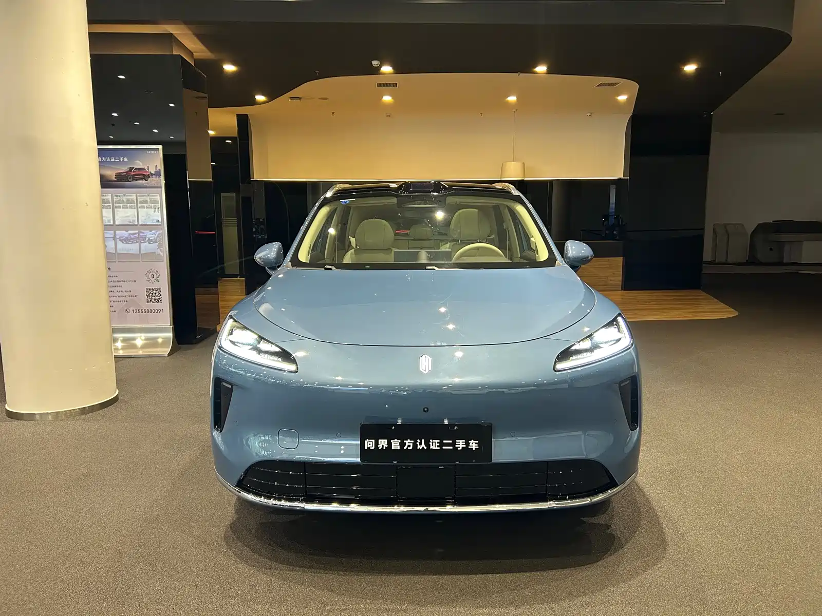 Фото 2 - Shangjie SUV