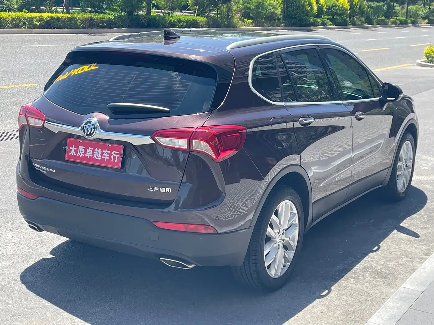 Buick Envision Plus 2019 28T AWD Elite Model China VI фото 4