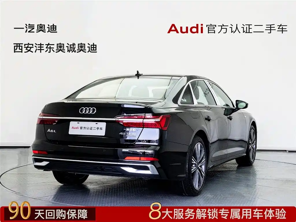 Audi A6L 2026 Model Year 45 TFSI quattro Premium Dynamic фото 4