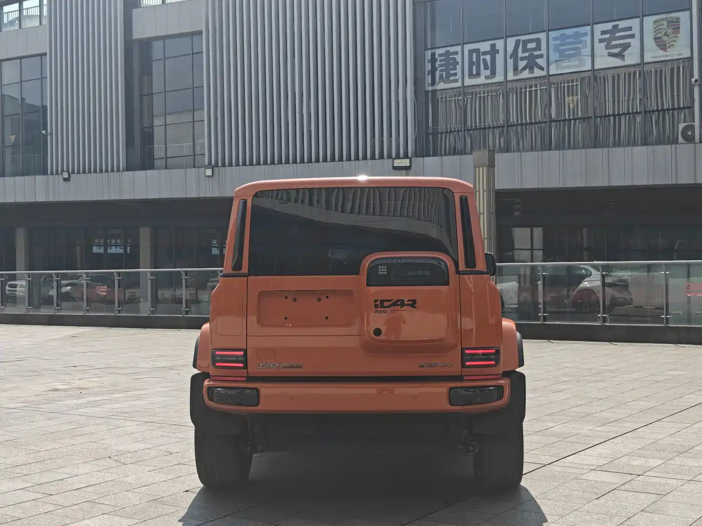 iCAR V23 2025 2025 401 2WD Intelligent Driving Edition