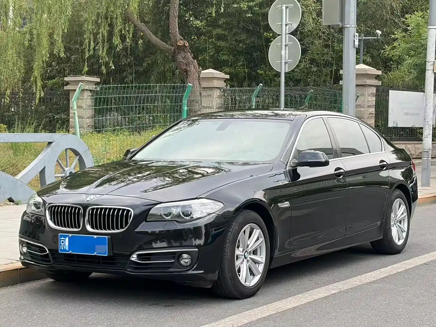 BMW 5 Series 2017 520Li Classic Edition