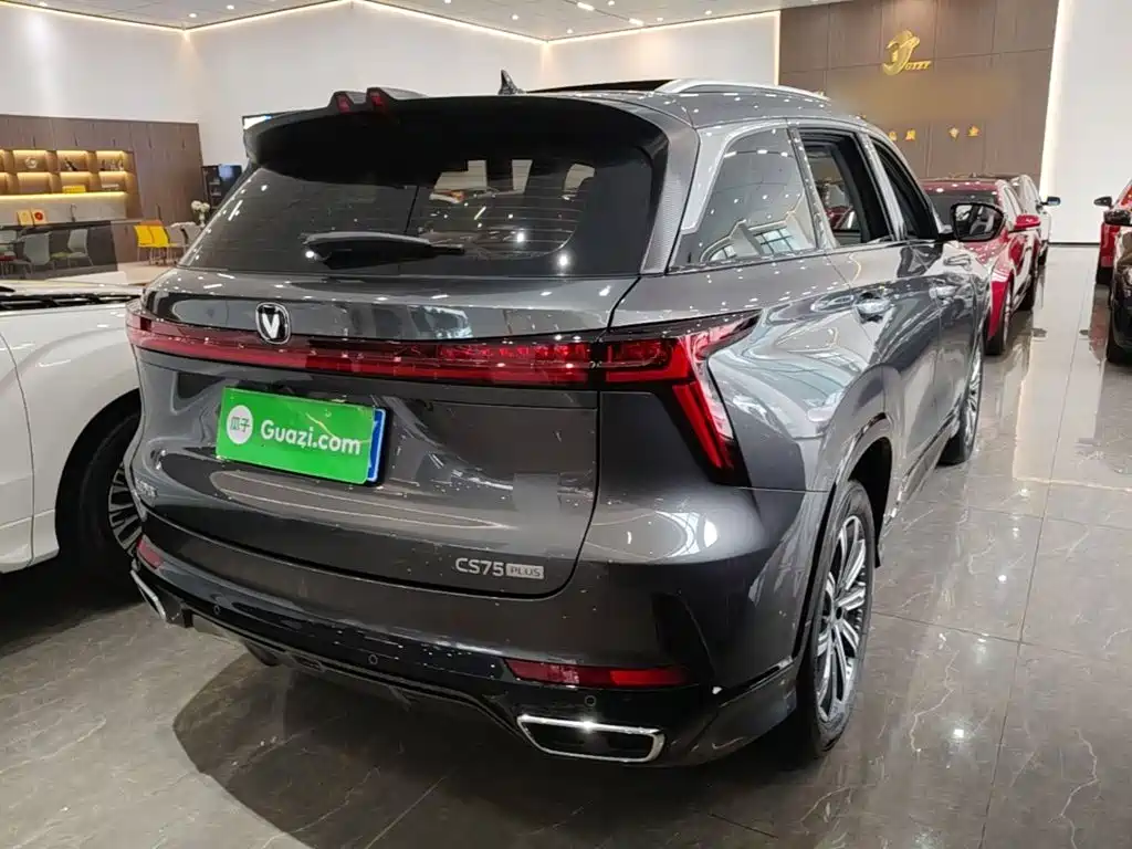 Changan CS75 PLUS 2026 2026 Model 1.5T New Blue Whale Smart Navigation Edition