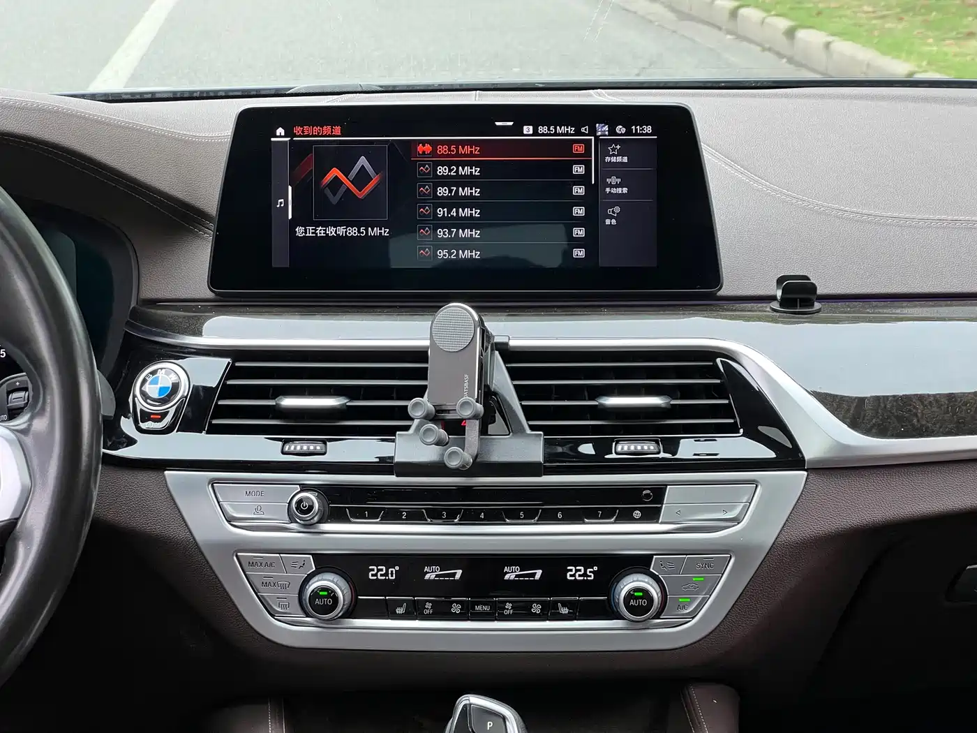 BMW 5 Series 2020 525Li M Sport Package фото 13