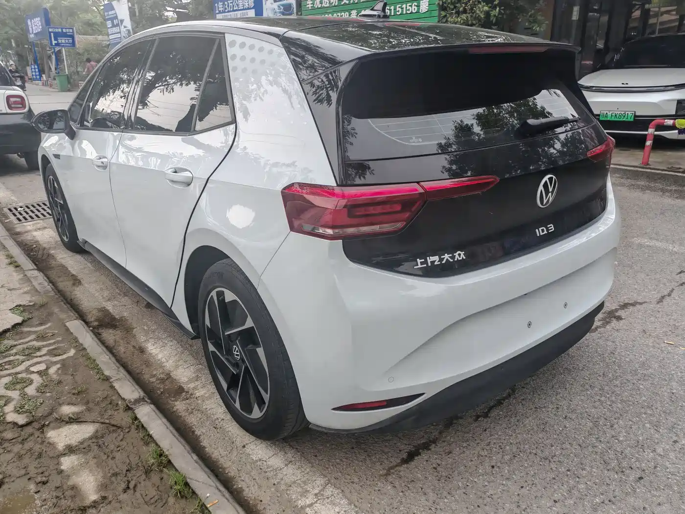 Volkswagen ID.3 2023 Pure Smart Edition фото 7