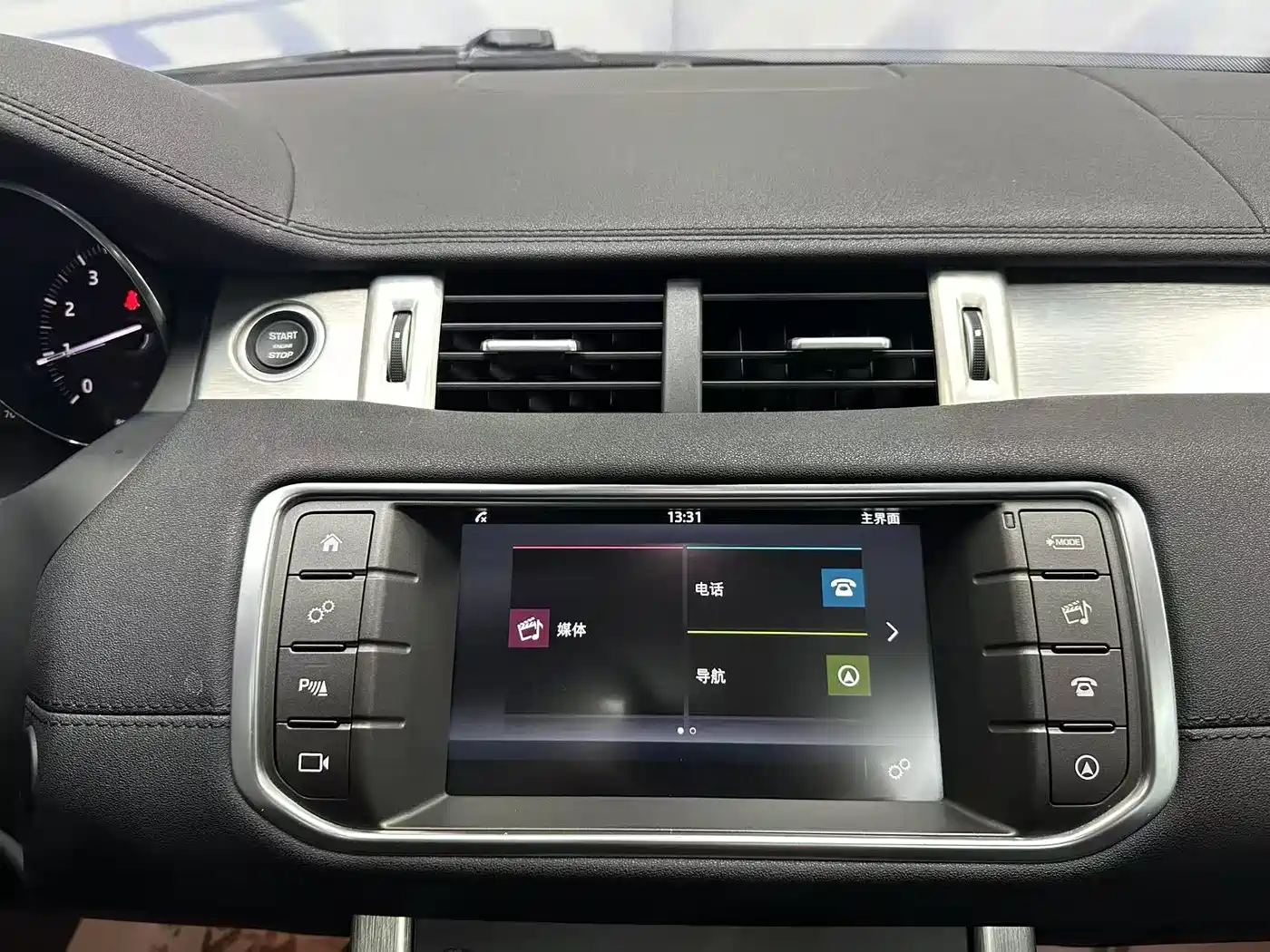 Land Rover Range Rover Evoque 2017 2.0T SE Smart Shine Edition фото 10