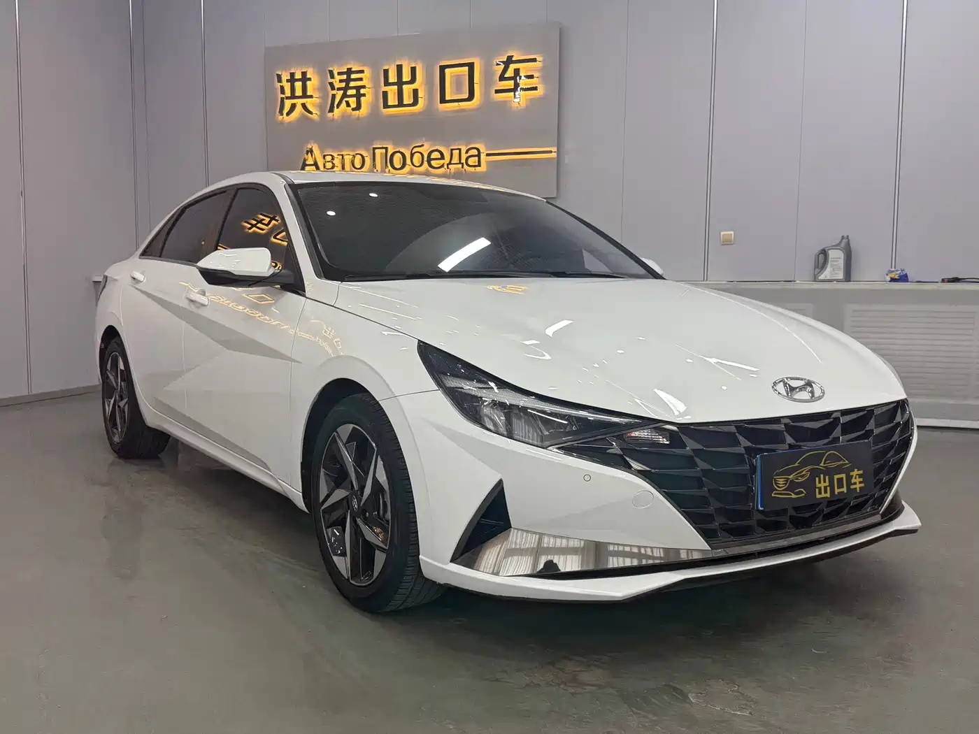 Hyundai Elantra 2022 1.5L CVT GLX Elite Edition фото 2