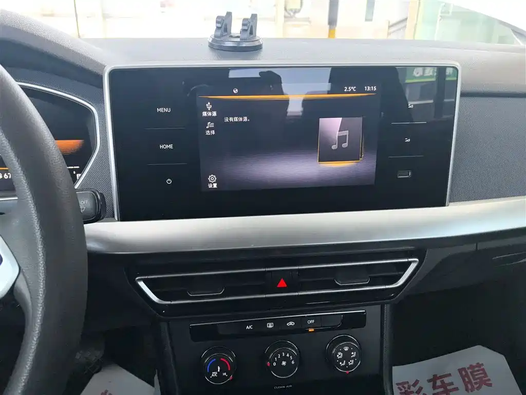 Volkswagen Lavida 2023 1.5L Auto Delight Edition фото 13