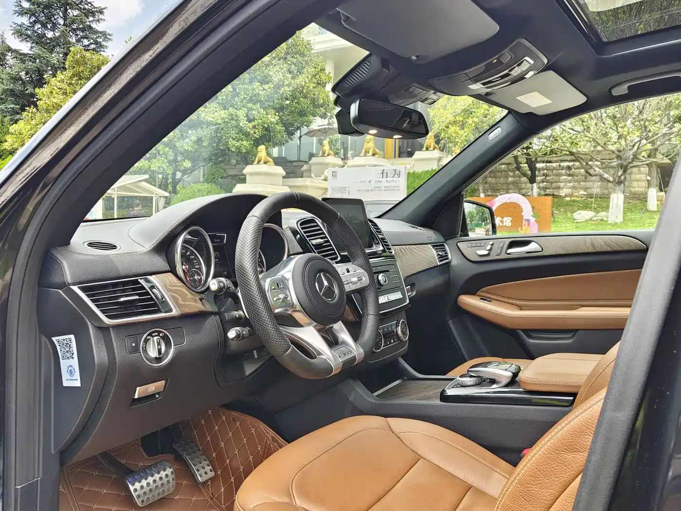 Mercedes-Benz GLE 2016 GLE 450 AMG 4MATIC фото 52