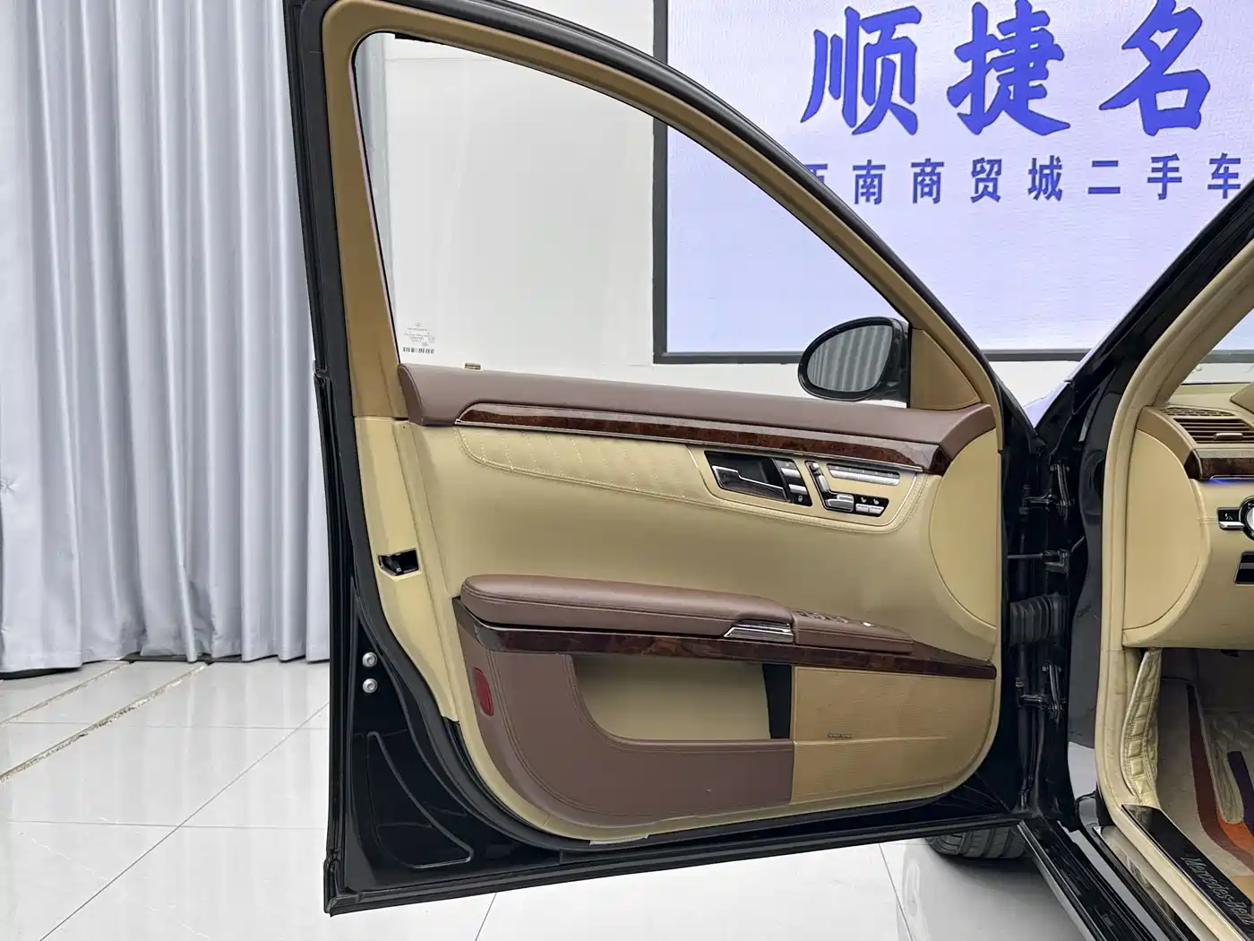 Mercedes-Benz S-Class 2008 Model S 600 L фото 10