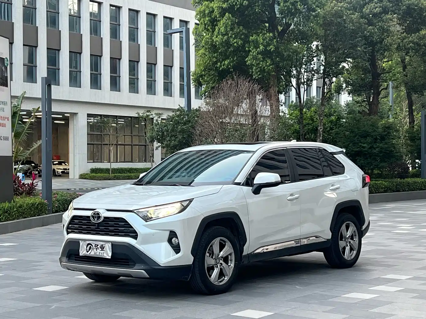 Toyota RAV4 Rongfang 2022 2.0L CVT 2WD Trend Plus Edition