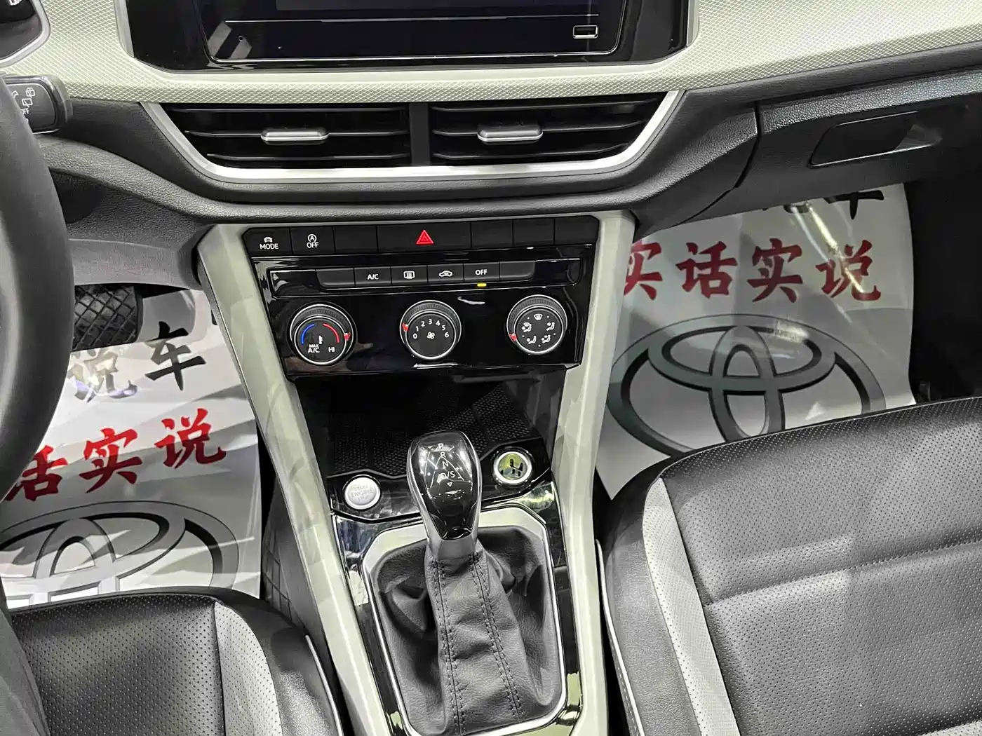 Volkswagen T-ROC 2023 280TSI DSG 2WD Time Edition фото 8