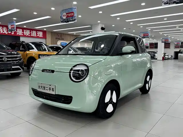  Changan Qiyuan Changan Lumin 2023 Model 205km Fragrant Edition