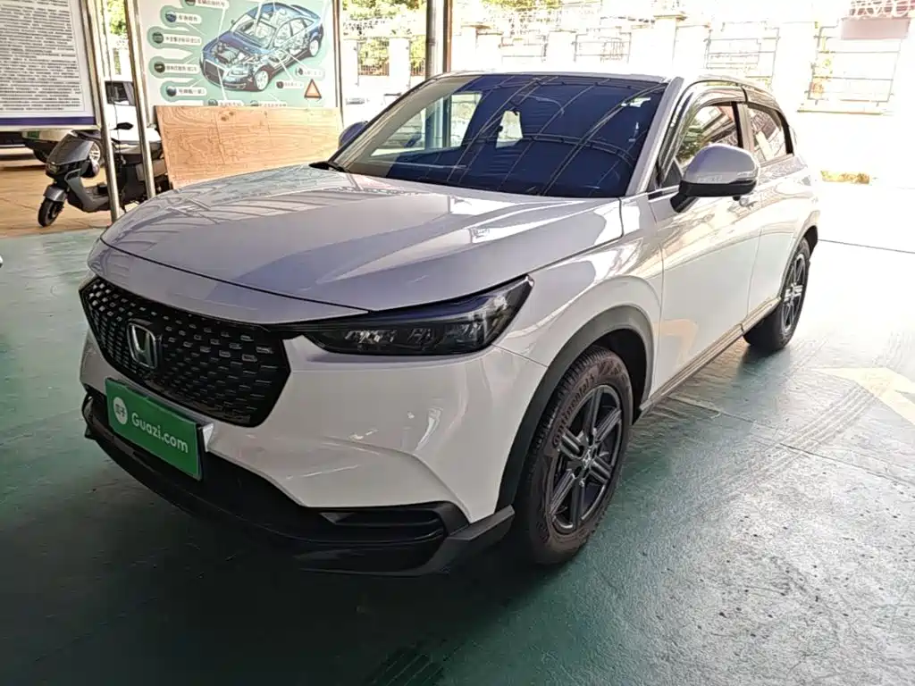 Honda XR-V 2025 2024 1.5L CVT Power Edition