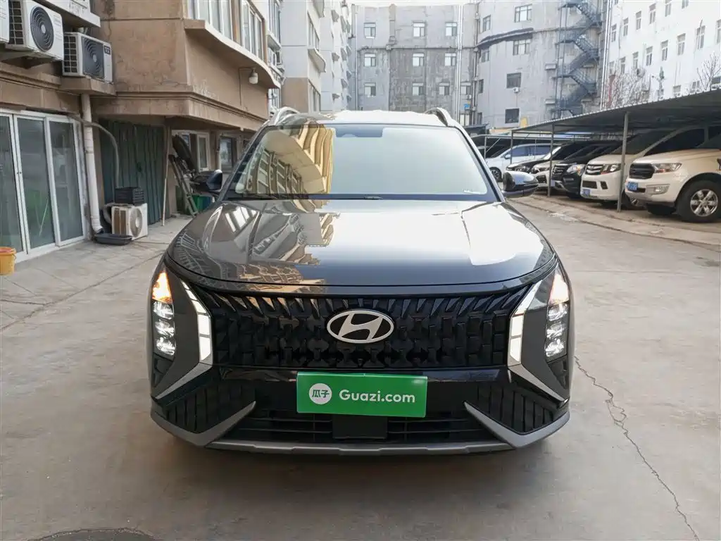 MODERN BEIJING IX35