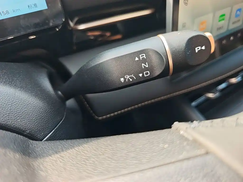 Baojun Yunhai 2024 2024 140km Plug-in Hybrid