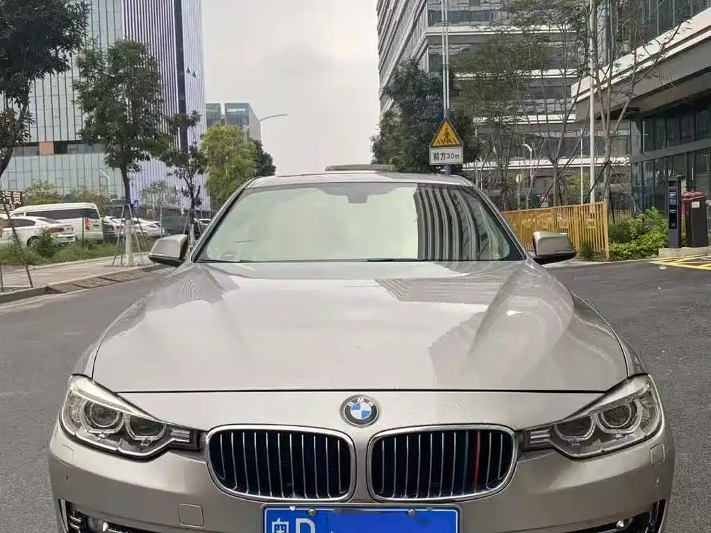 Photo 1 - BMW 3 Series