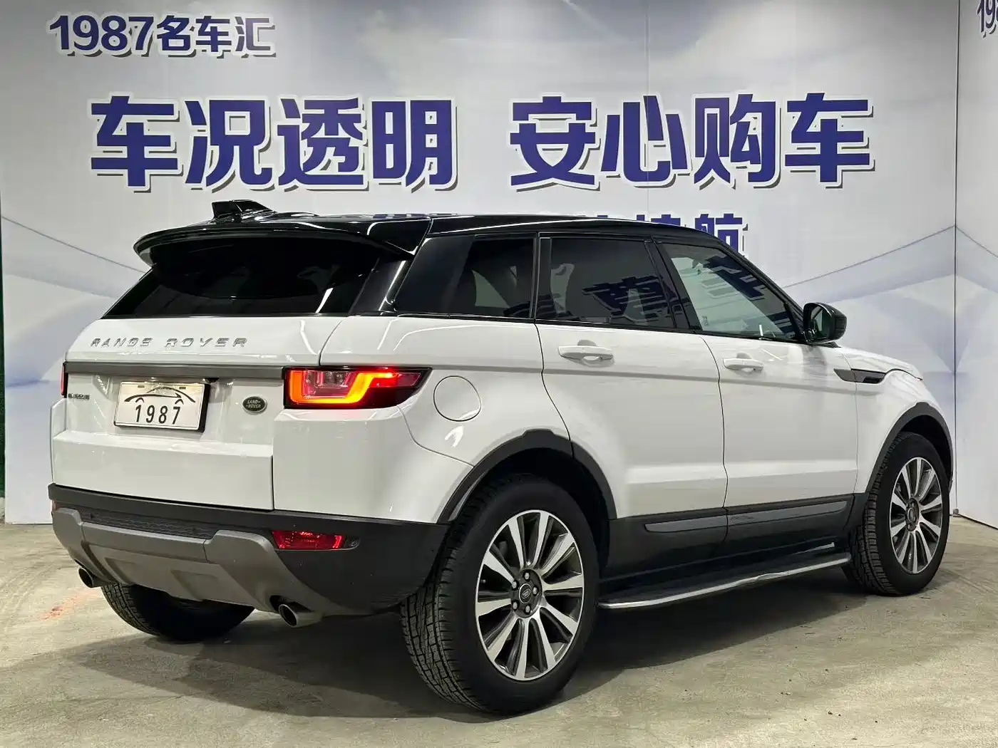 Land Rover Range Rover Evoque 2018 240PS PURE Trend фото 4