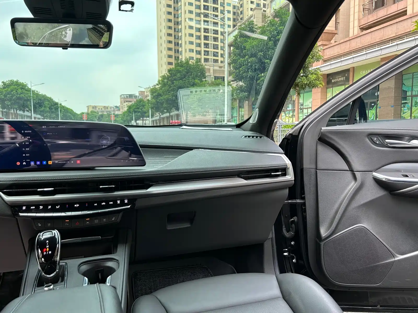 Photo 9 - Cadillac XT4