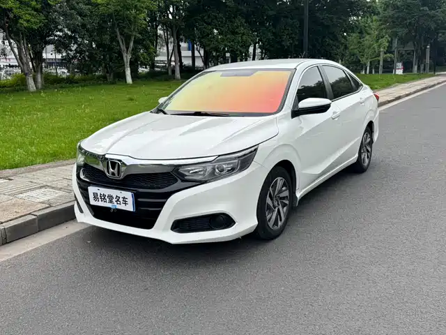 Honda Lingpai 2022 180Turbo CVT Comfort Edition