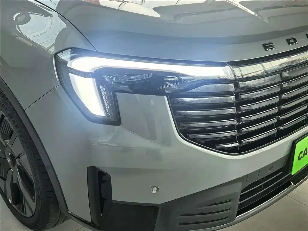 FORD LINGYU NEW ENERGY