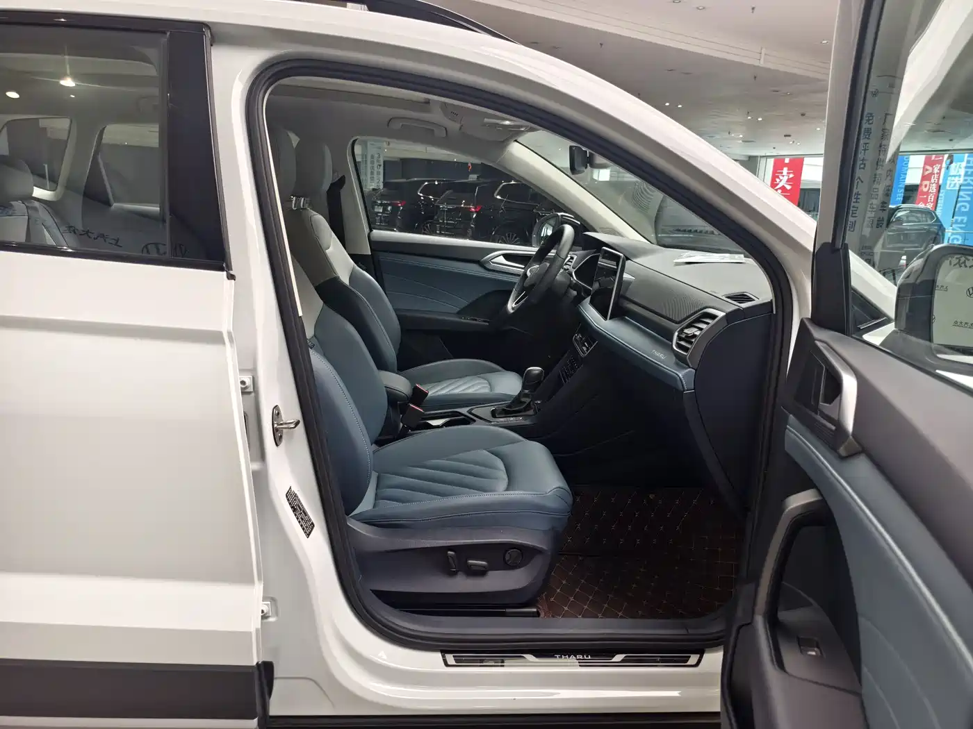 Volkswagen Tharu 2024 300TSI 2WD Moon Premium Edition фото 6