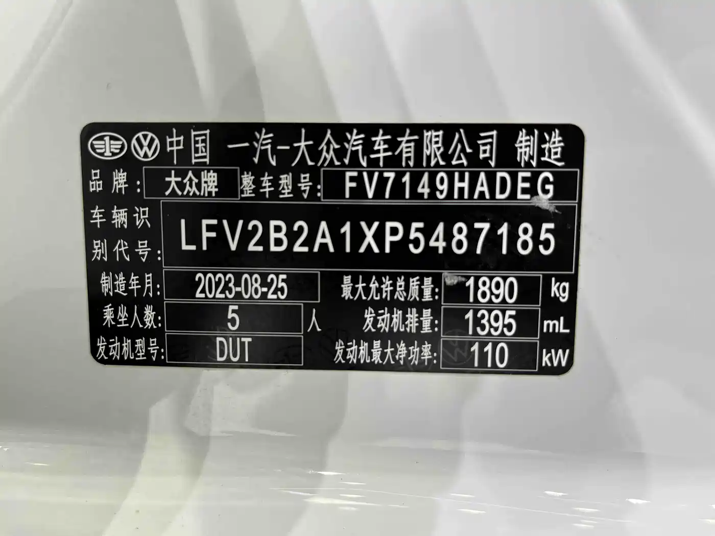 Volkswagen T-ROC 2023 280TSI DSG 2WD Time Edition фото 7