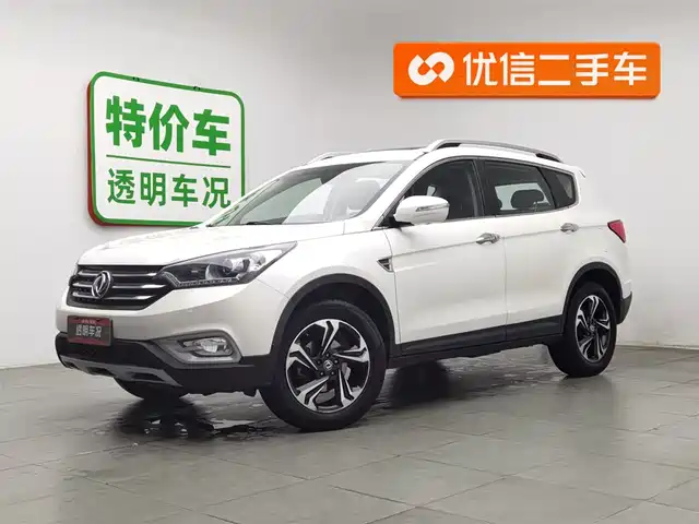 dongfeng ax7
