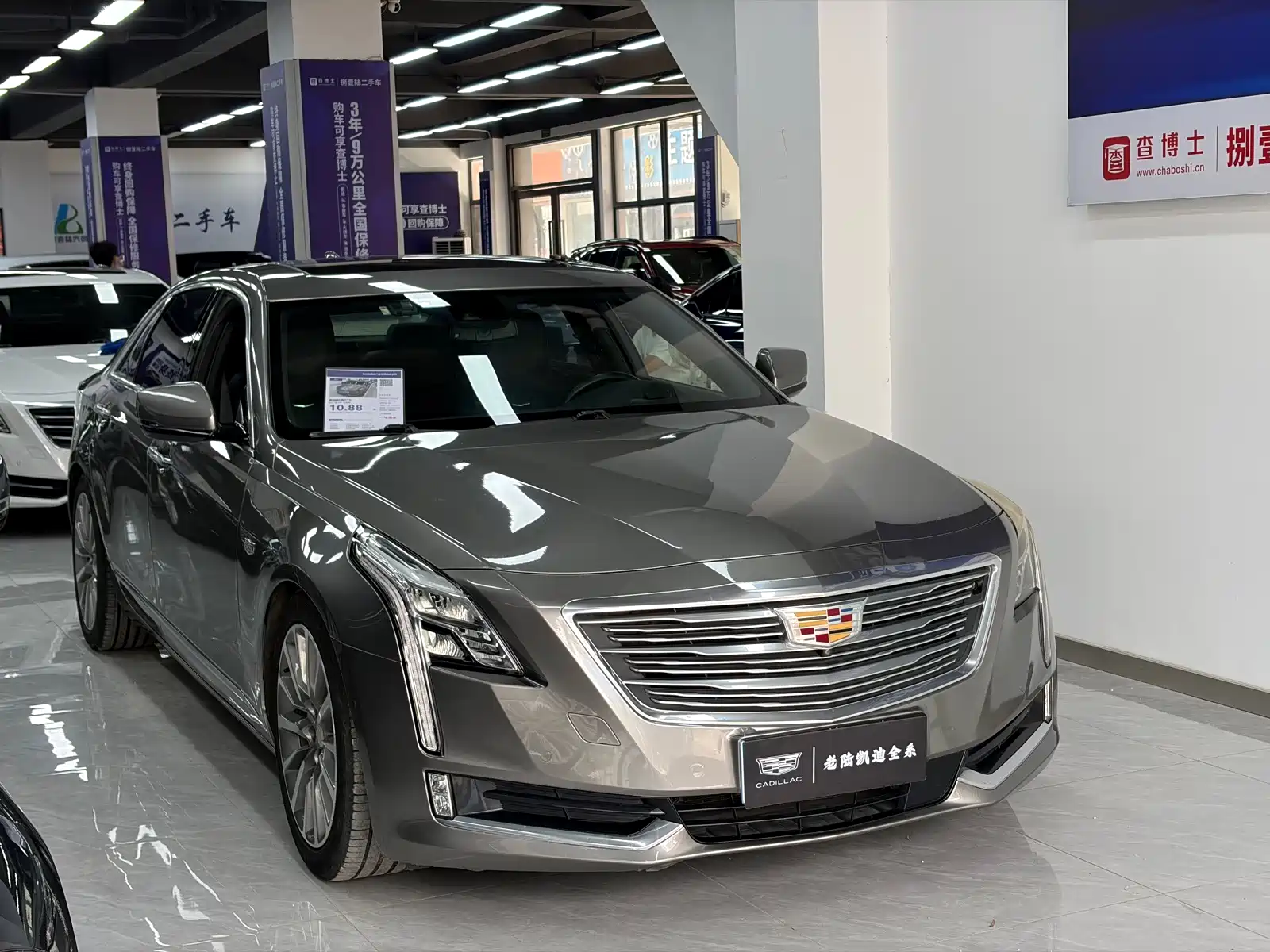 Фото 3 - Cadillac CT6