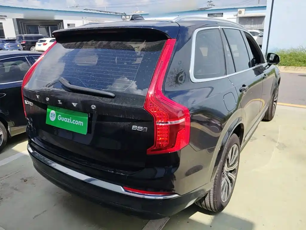 Volvo XC90 2024 2024 B5 Smart Luxury 5-Seater