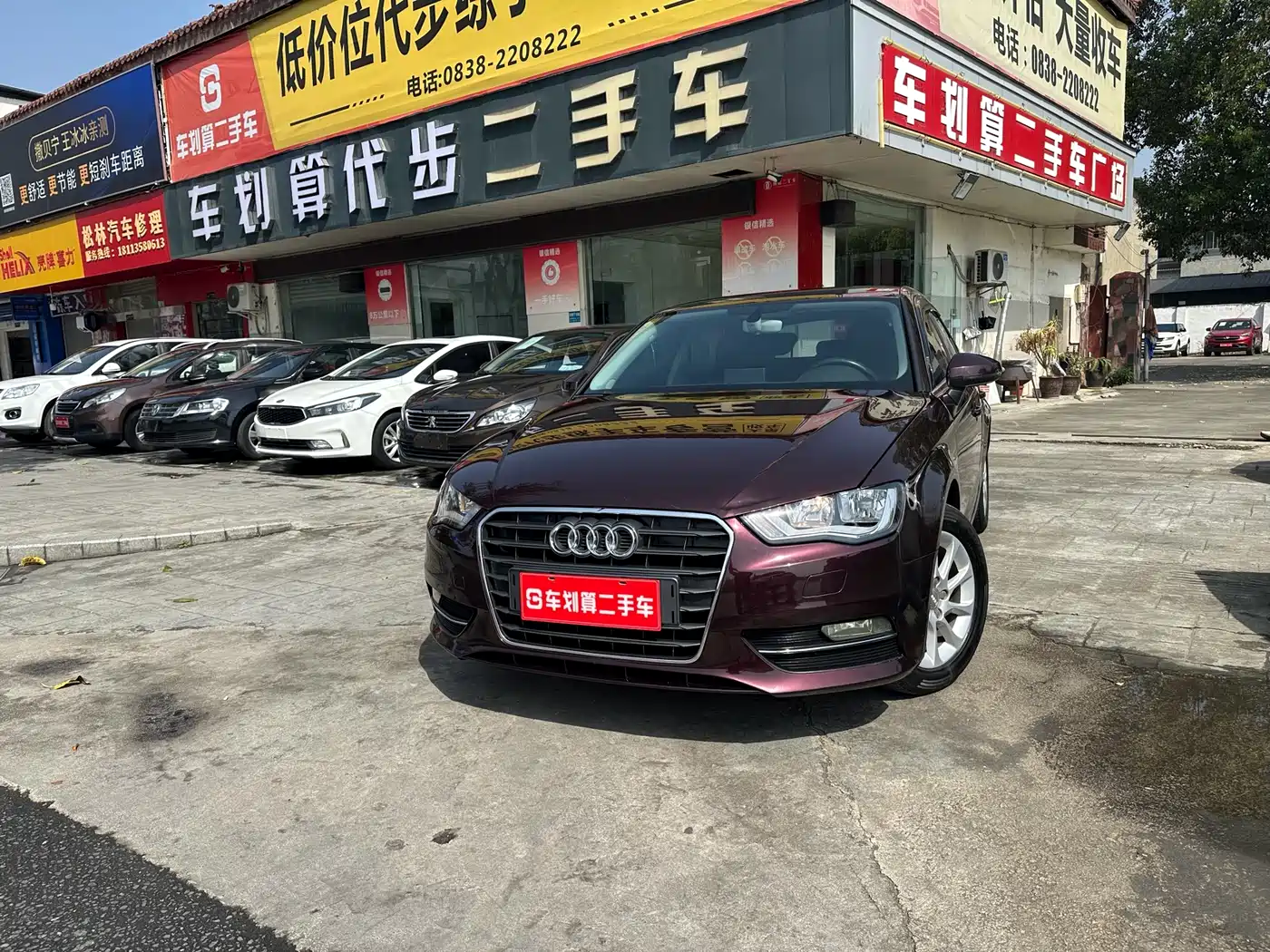 Audi A3 2014 Sportback 35 TFSI Automatic Progressive