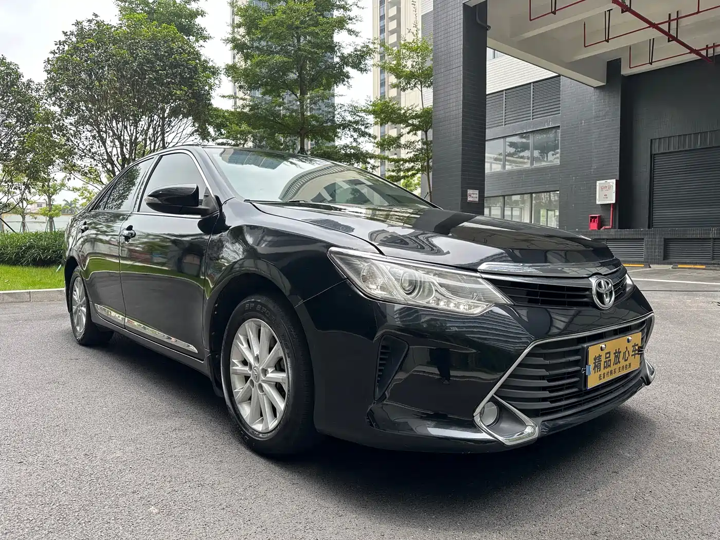 Toyota Camry 2016 2.0G 10th Anniversary Luxury Edition фото 3