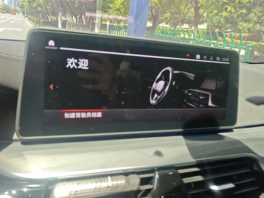 BMW 5 Series 2022 530Li Leading M Sport Package фото 13