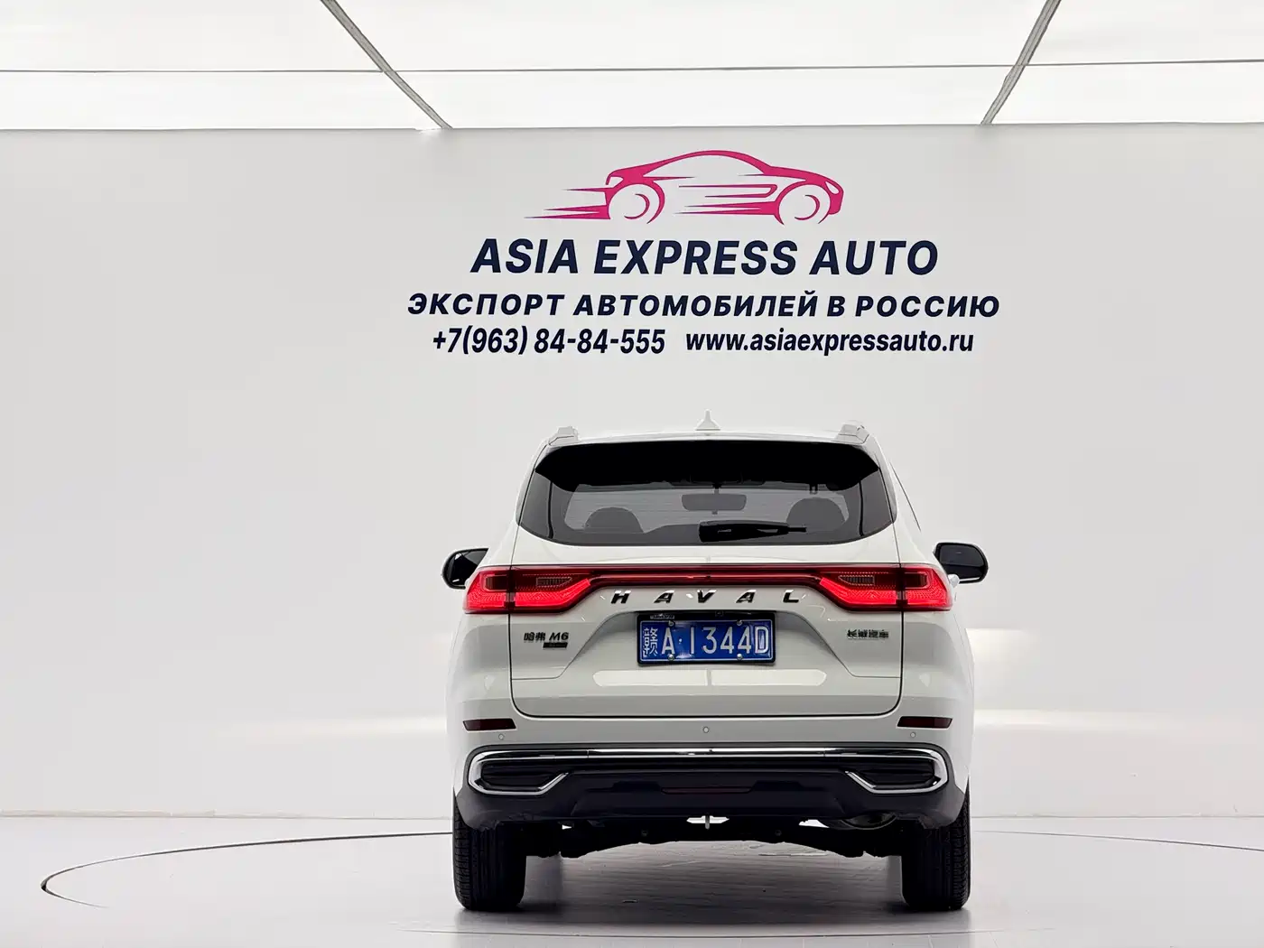 Haval M6 2021 PLUS 1.5T DCT Luxury Smart Connect фото 5