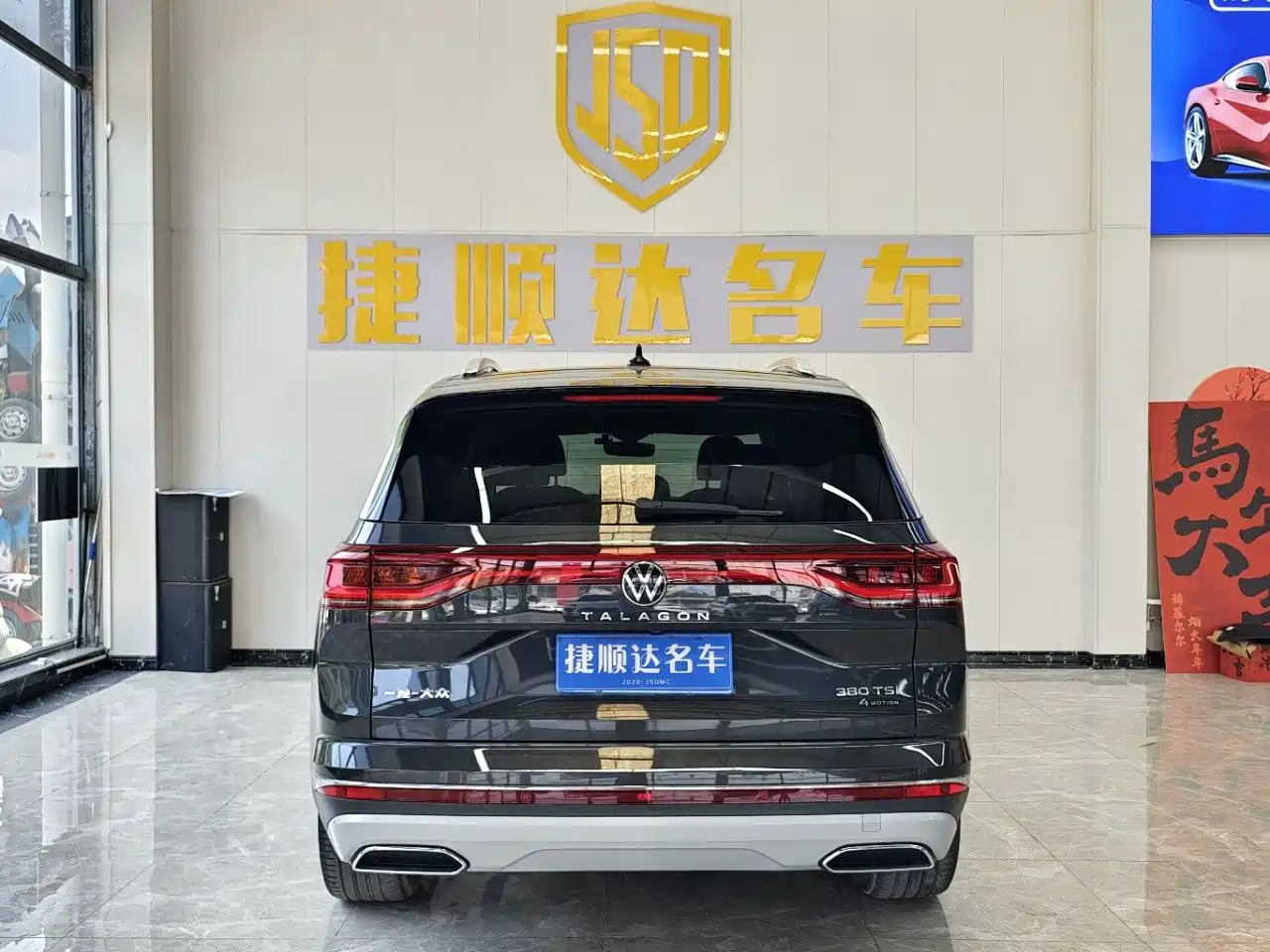 Volkswagen Talagon 2023 380TSI 4WD Luxury Pro Edition фото 4