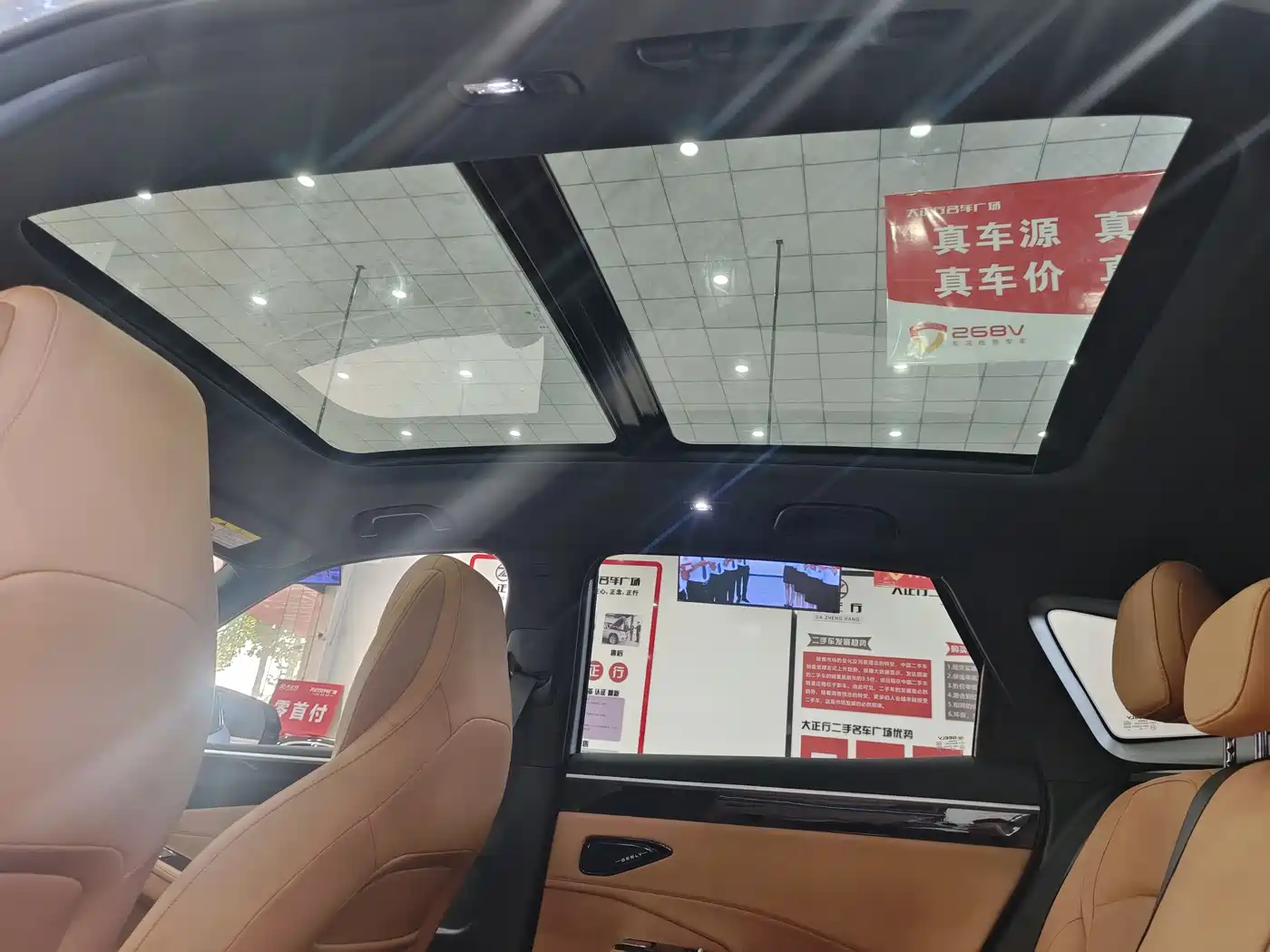 Geely Galaxy Galaxy L7 2025 Model EM-i 115km Long Range Edition фото 8