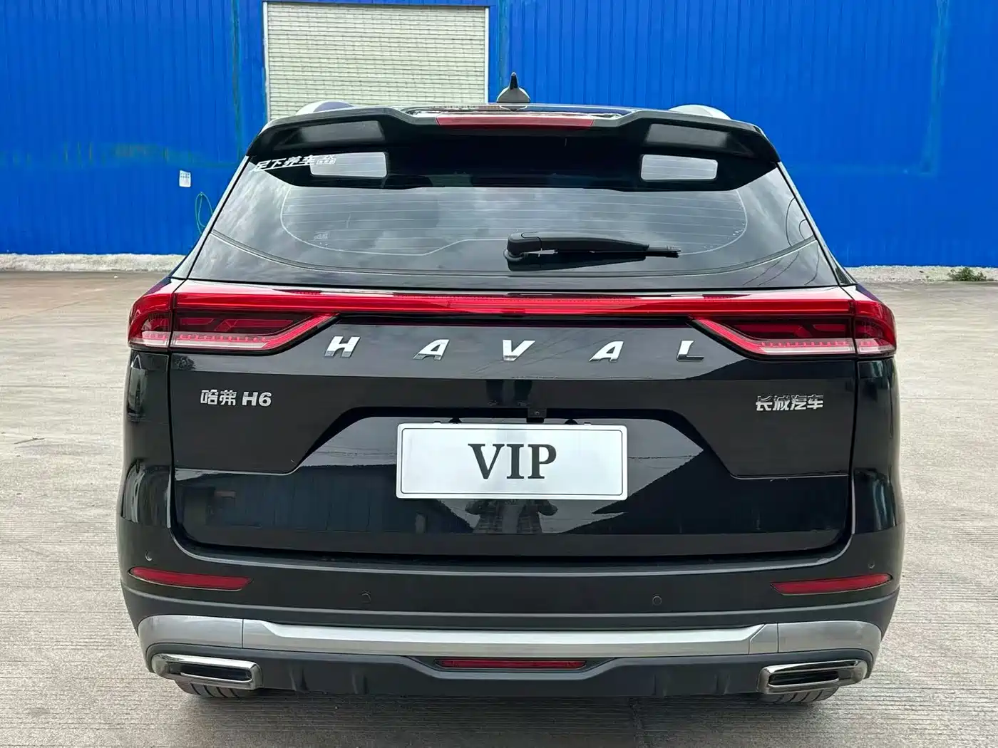 Haval H6 2021 National Trend Edition 1.5GDIT Automatic Champion Edition фото 4