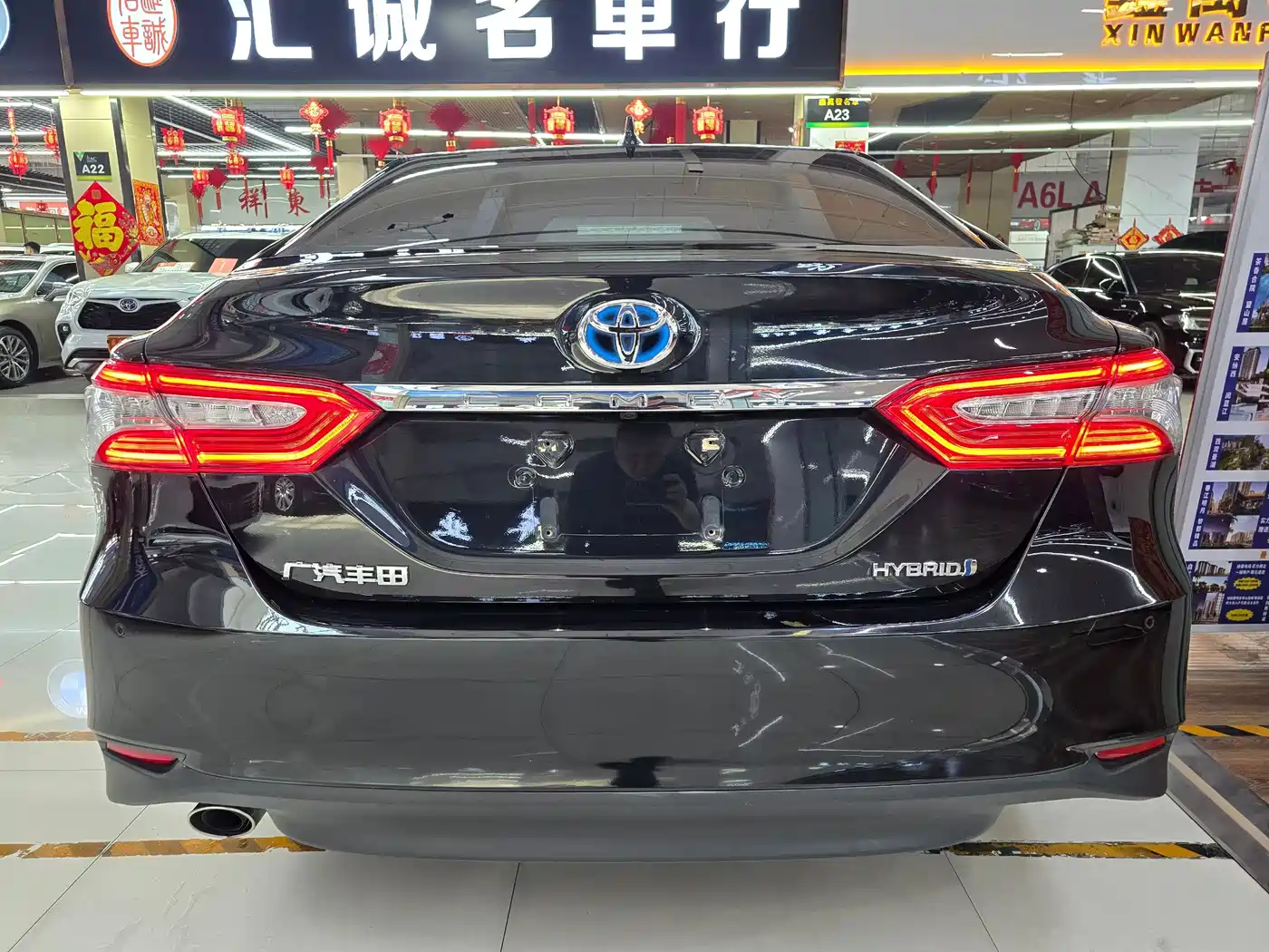 Toyota Camry 2022 2021 Hybrid 2.5HG Luxury Edition