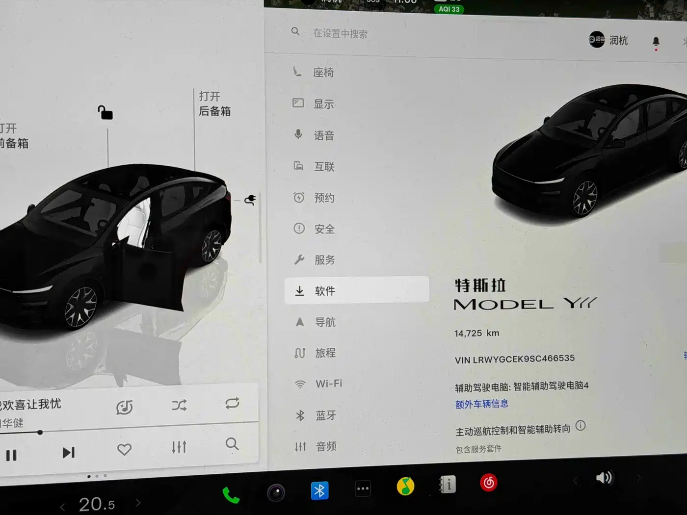 Tesla Model Y L 2026 2025 Facelift Long Range AWD