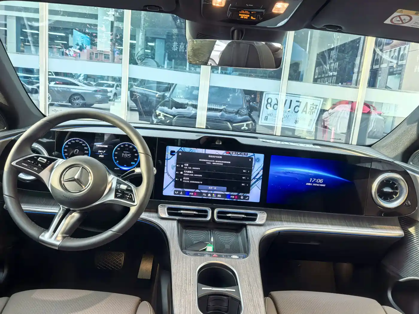 Mercedes-Benz GLC New Energy 2026