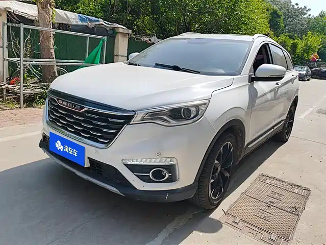FAW XENIA R9