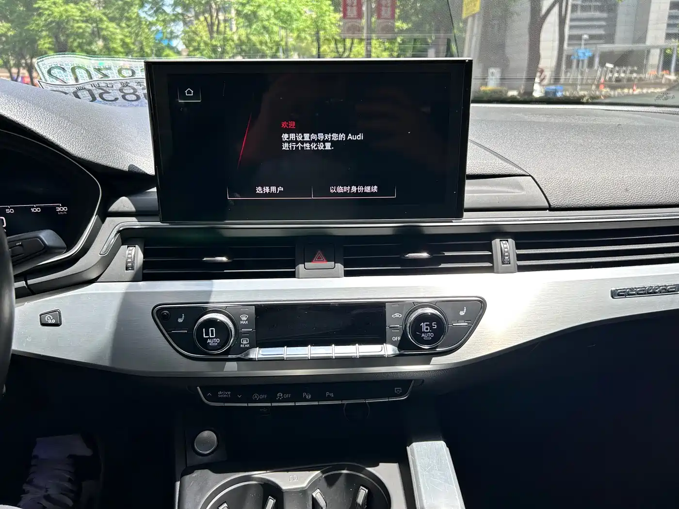 Audi A4L 2020 40 TFSI quattro Luxury Dynamic фото 12