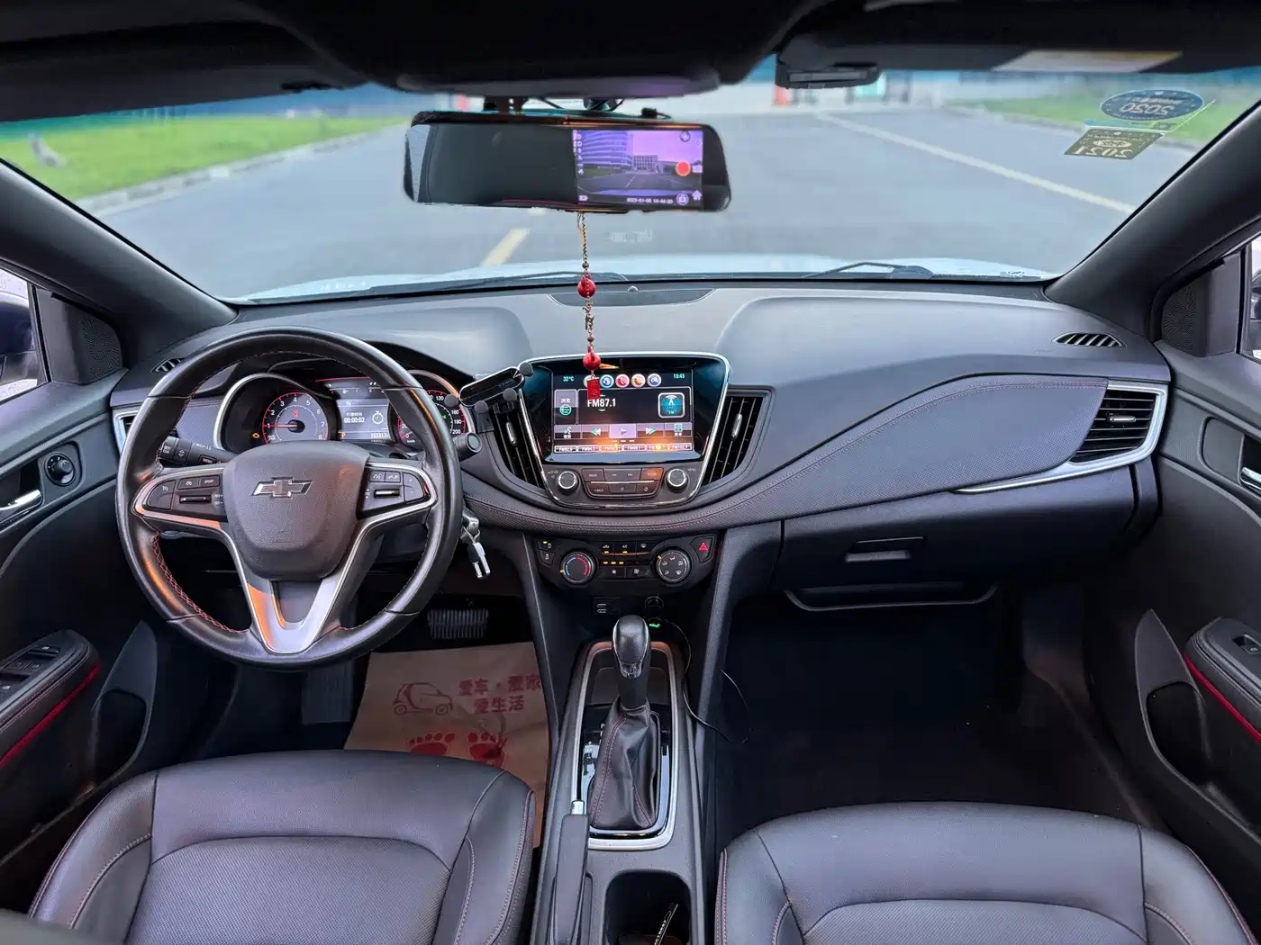 Chevrolet Monza 2019 RS 330T Auto Smooth Edition China VI 7