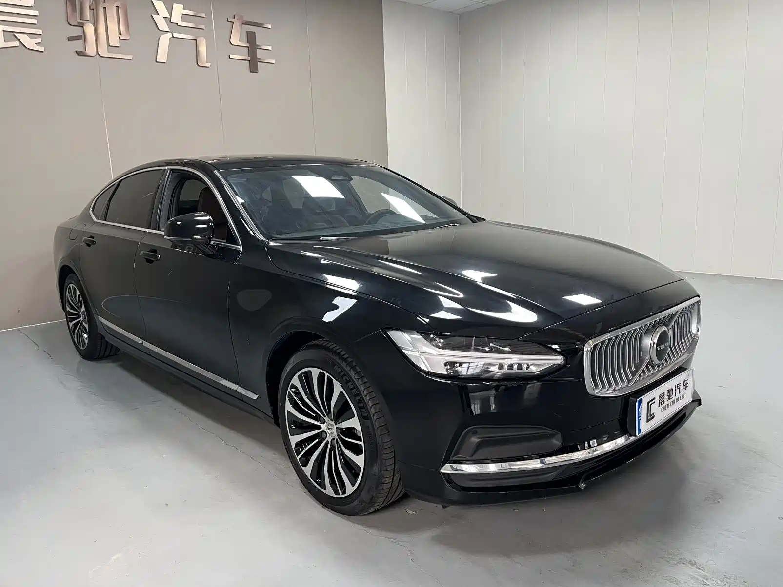 Photo 3 - Volvo S90
