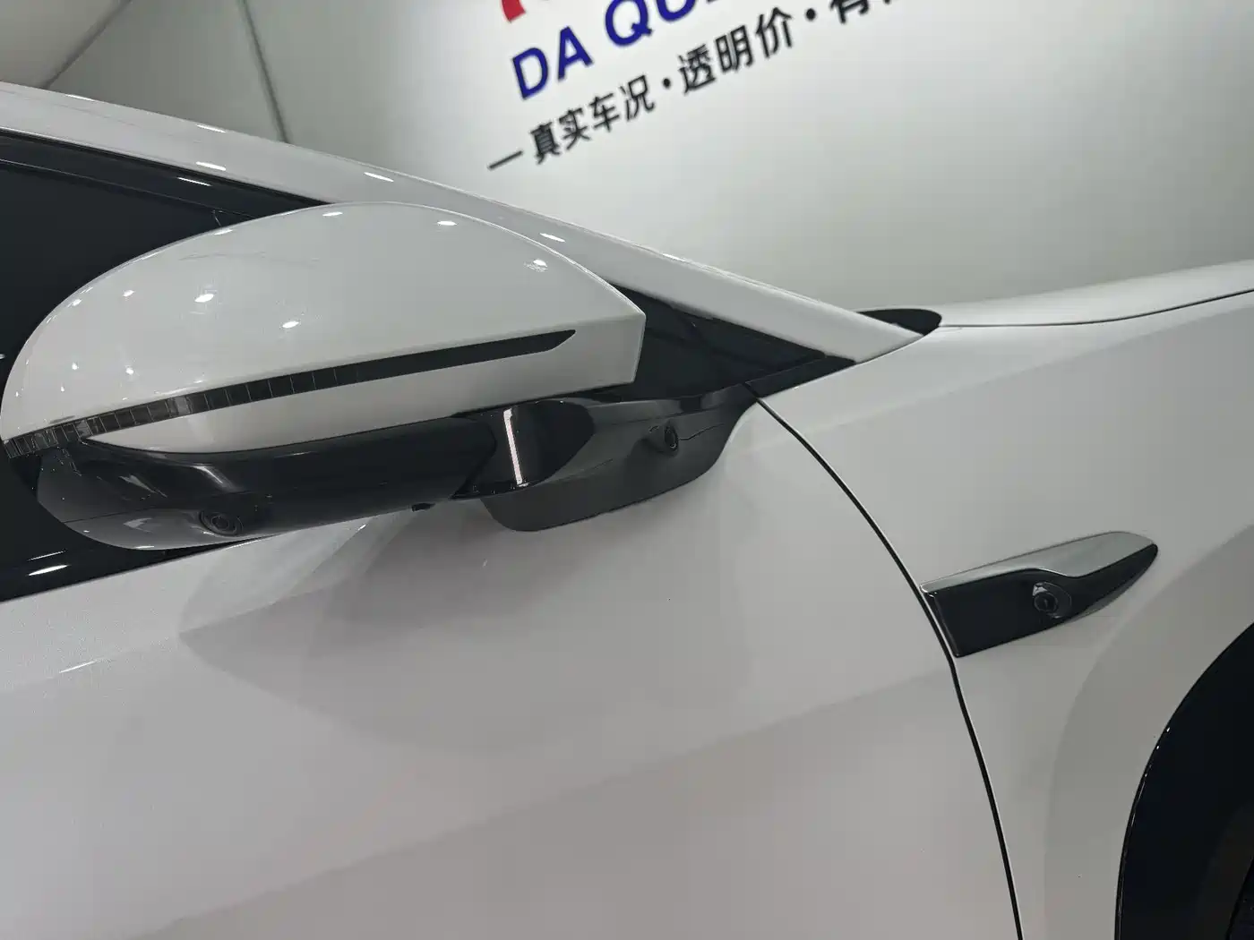 BYD Sealion 07 EV 2024 610 Intelligent Navigation Edition фото 18