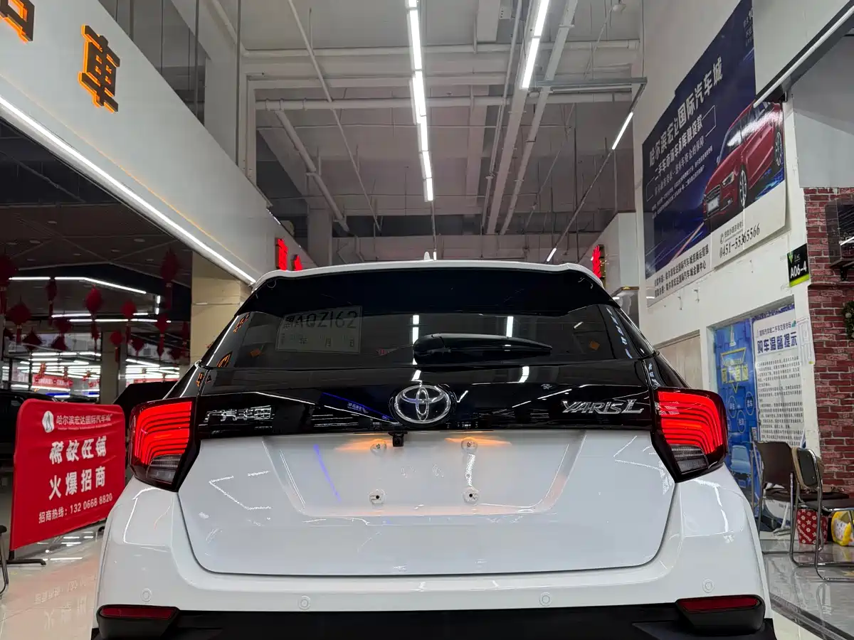 Toyota YARiS L Zhi Xuan 2022 Zhi Xuan X 1.5L CVT Leading PLUS Edition фото 10