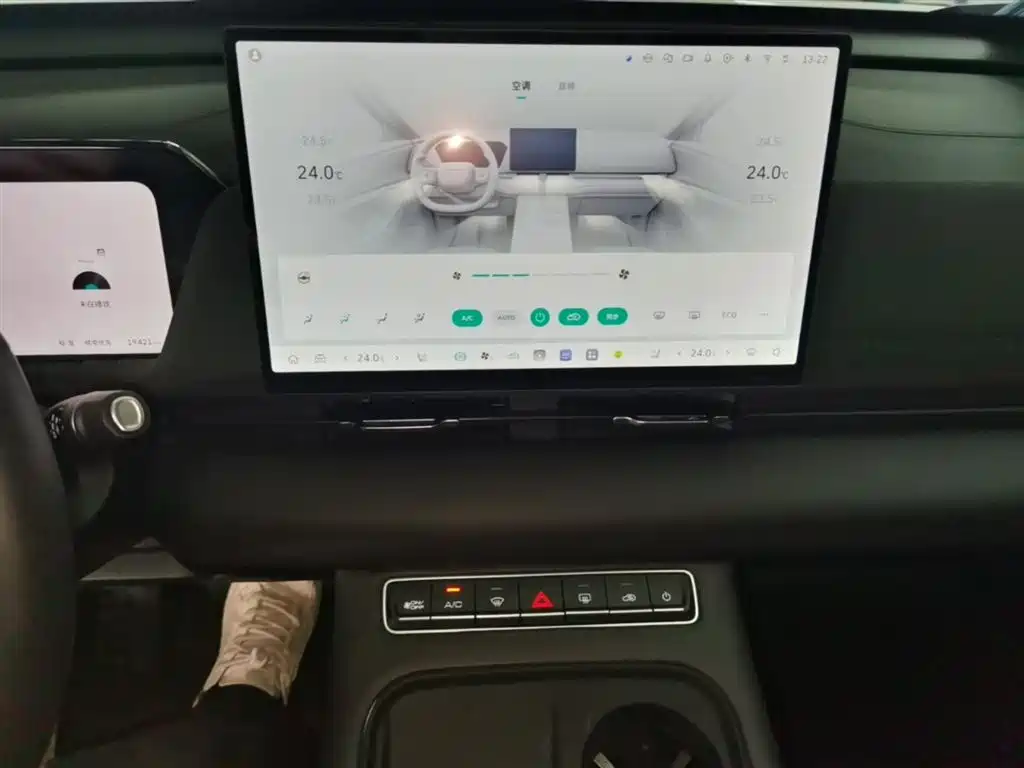 Haval Xiaolong MAX 2025 Hi4 165 Plus Long Range фото 13