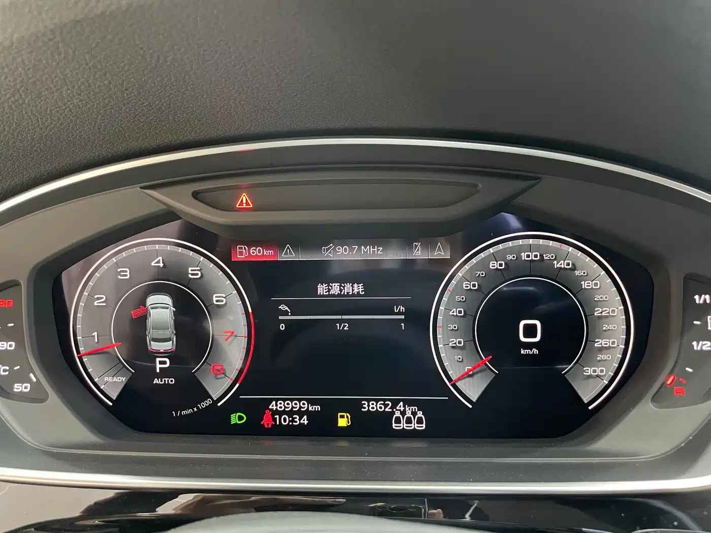 Audi A8 2021 A8L 50 TFSI quattro Comfort фото 12