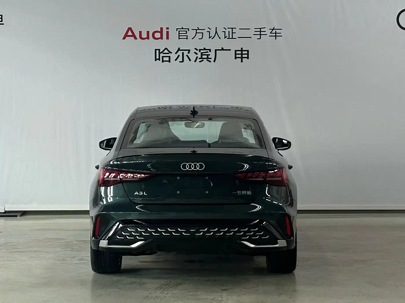 Audi A3 2025 Facelift A3L Limousine 35TFSI Flying Spur Premium фото 4