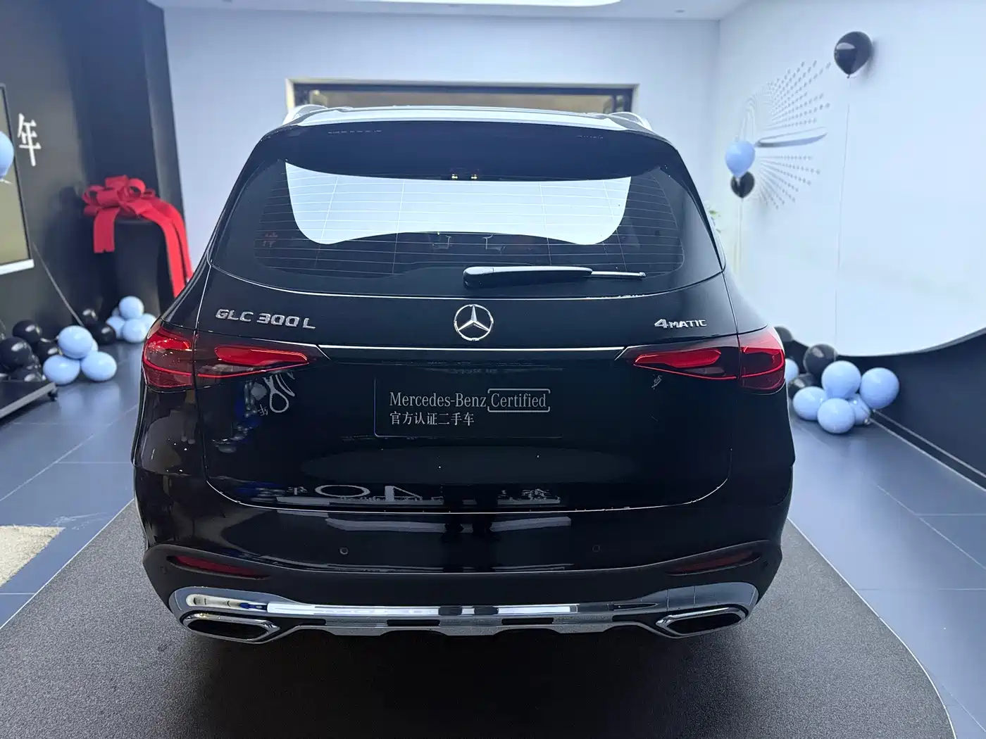MERCEDES-BENZ GLC